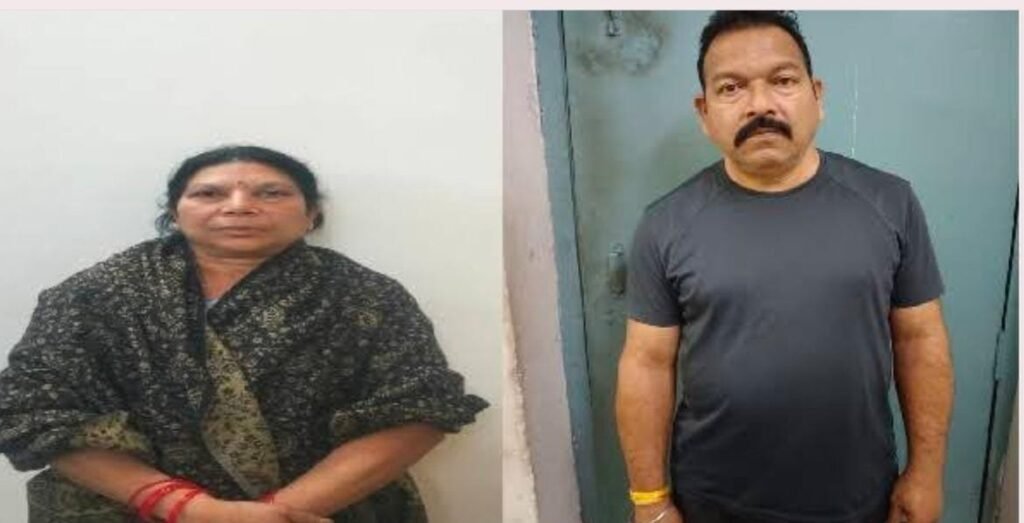 CGPSC घोटाला :आरोपी टामन सिंह सोनवानी का साला भी निकला घोटालेबाज,लगाया था करोड़ों का चूना,साला और उसकी पत्नी गिरफ्तार ….