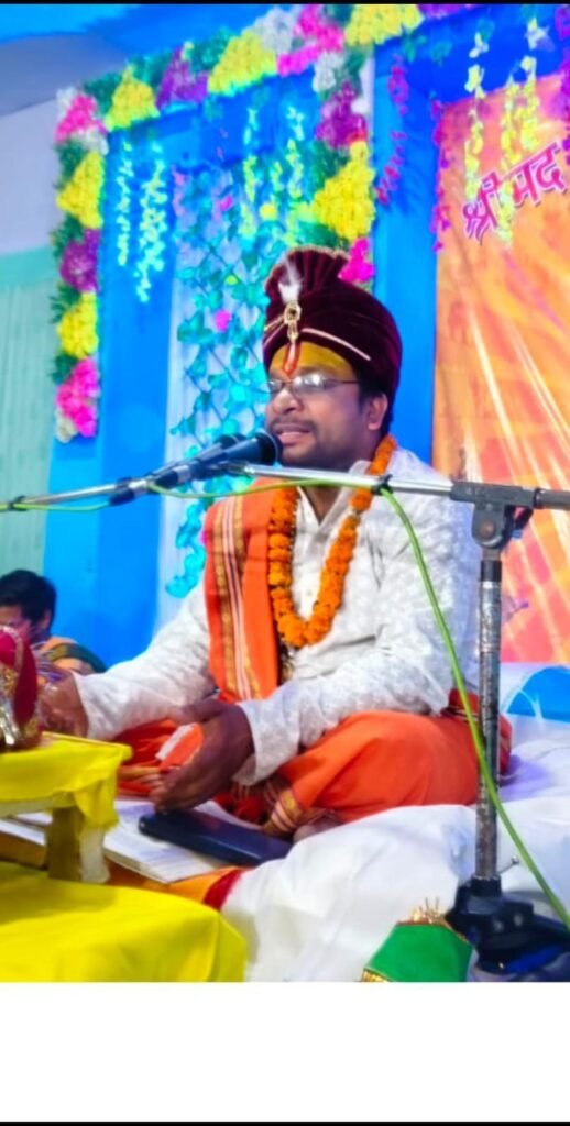 नरईबोध गेवरा बस्ती में भागवत महापुराण ज्ञान यज्ञ का आयोजन,, कथावाचक मुरली मनोहर दबे,,