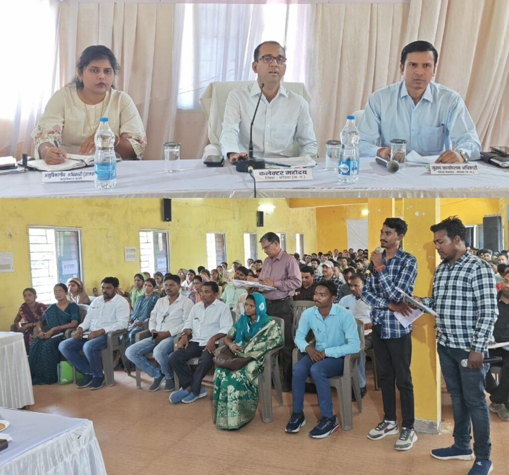 कलेक्टर ने जनपद पंचायत पाली अंतर्गत पीएम आवास योजना (ग्रामीण) के कार्य प्रगति के सम्बन्ध में ली बैठक,,