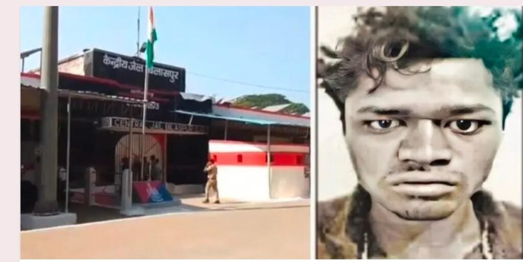 CG :सेंट्रल जेल की 22 फीट ऊंची दीवार फांदकर कैदी फरार,कड़ी मशक्कत कर देर रात पुलिस ने फिर किया गिरफ्तार ,सुरक्षा व्यवस्था पर उठे सवाल ….